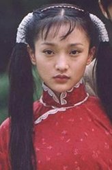 周迅剧照