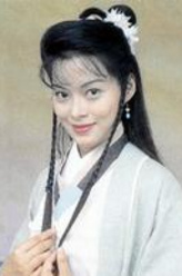 阿朱（刘锦玲饰演）