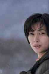 藤井树&渡边博子（中山美穗饰演）