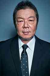 富士川清志郎（古田新太饰演）