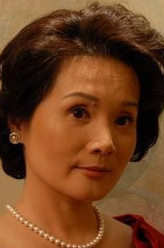 林珊（吴冕饰演）