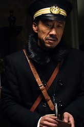 郭三（葛四饰演）