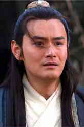 冼冰（王雨饰演）