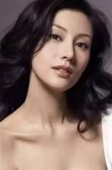 Alberts Niece（袁洁莹饰演）