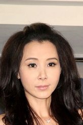 萧蔷（萧蔷饰演）