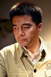 许亚军剧照
