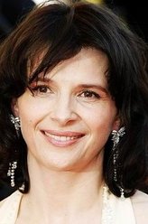 朱丽叶·比诺什剧照