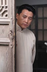 刘小锋剧照