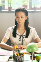 刘诗诗剧照