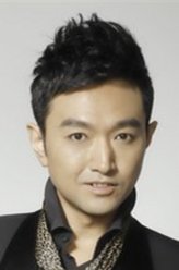 范学东（刘向京饰演）