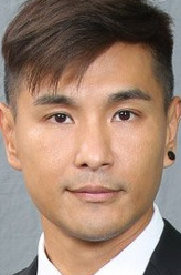 高子杰（陈展鹏饰演）