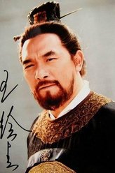 杨林（王绘春饰演）