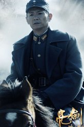 楚云飞（果静林饰演）