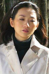 林若梅（李玥饰演）