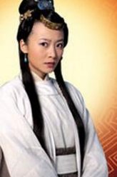 狄如燕（曲栅栅饰演）