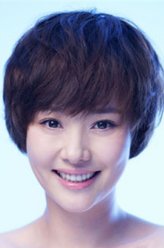 杨依蕾（刘园园饰演）