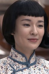 英子（于越饰演）