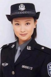 高蓉剧照