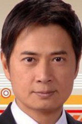 王维德（王维德饰演）