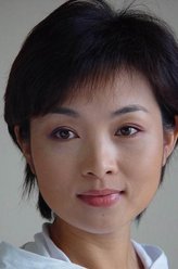张莉莉剧照