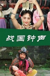 韩海群剧照