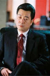 陈逸恒剧照