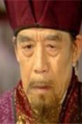 李颉（李颉饰演）