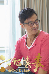 秀波（于波饰演）
