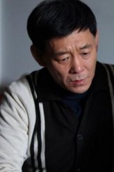 李光复剧照