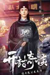 李川剧照
