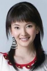 何苗（何苗饰演）