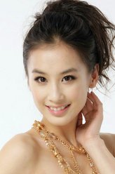 雪姬（黄圣依饰演）