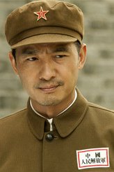 郭晓东剧照