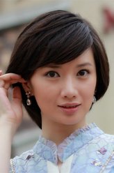 苑冉剧照