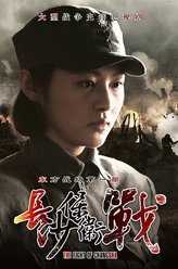 吕慧（南吉饰演）