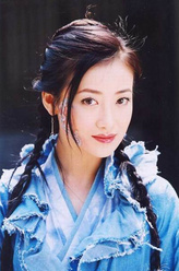 殷离（陈紫函饰演）