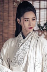 白山水（张维娜饰演）