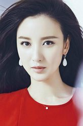 廉洁（张萌饰演）