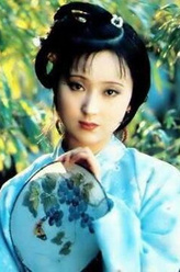 林黛玉（陈晓旭饰演）