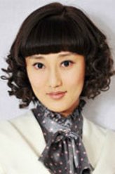 韩露（刁琳琳饰演）