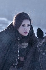 古文心（李若彤饰演）