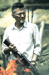 于小伟剧照