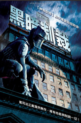 Cheryl Texiera剧照