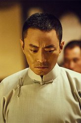 杜月笙（张涵予饰演）