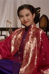 如烟（蔡少芬饰演）