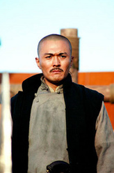 于小伟剧照