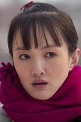 窦小满（衣珊饰演）