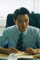 刘浩东（于小伟饰演）