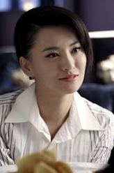 莫小棋剧照