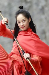 木婉清（赵圆瑗饰演）